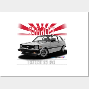 Toyota Starlet KP61 White Posters and Art